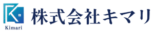 株式会社キマリ